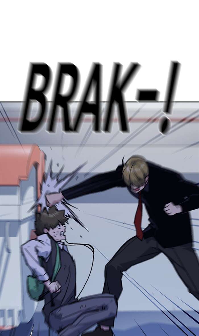 Kenkyu Gurupu chapter 37 halaman 65