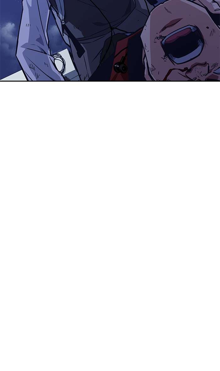 Kenkyu Gurupu chapter 37 halaman 81