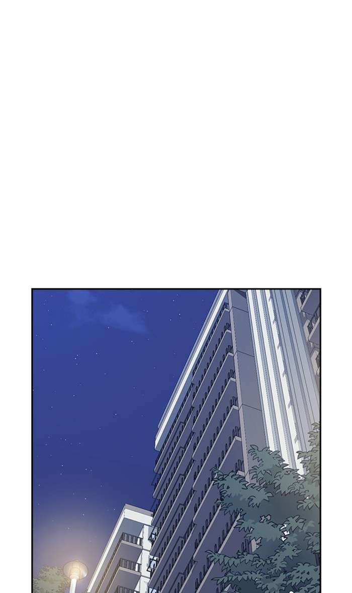 Kenkyu Gurupu chapter 37 halaman 82
