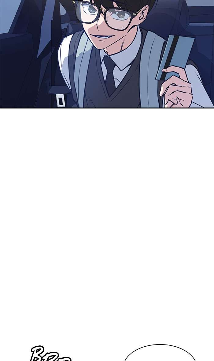 Kenkyu Gurupu chapter 37 halaman 4