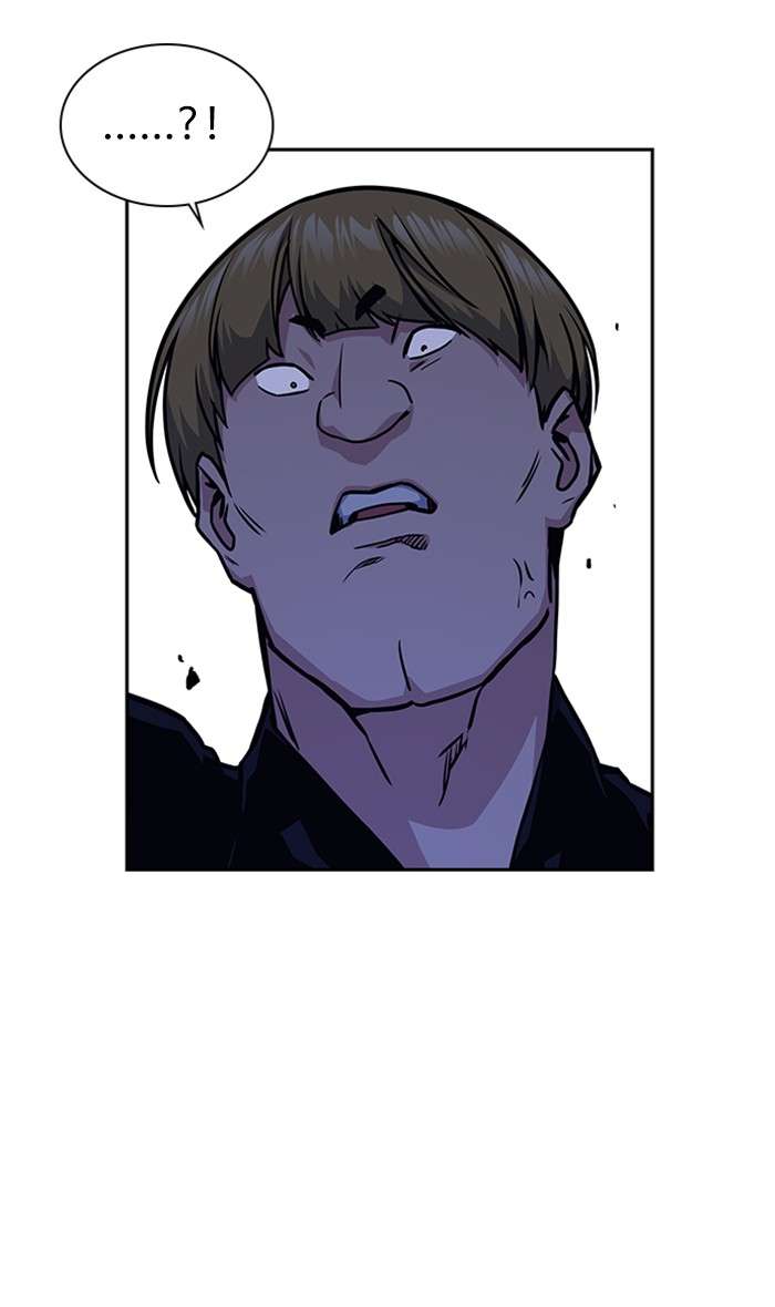 Kenkyu Gurupu chapter 37 halaman 69