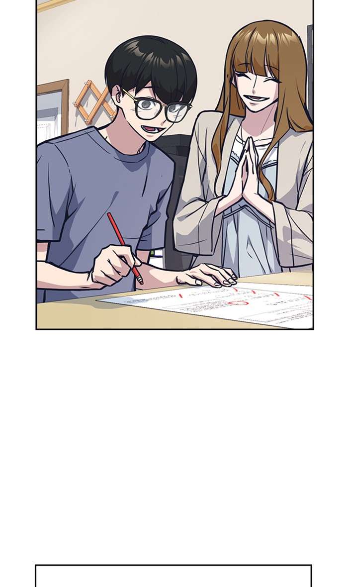 Kenkyu Gurupu chapter 37 halaman 79