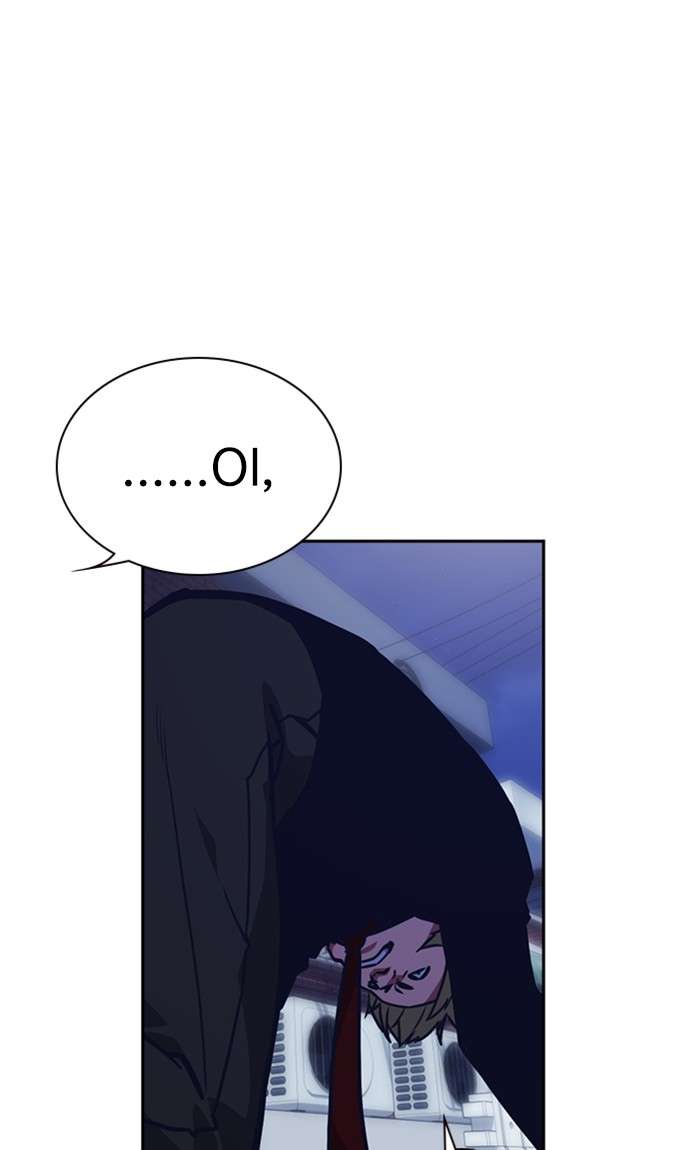 Kenkyu Gurupu chapter 37 halaman 52