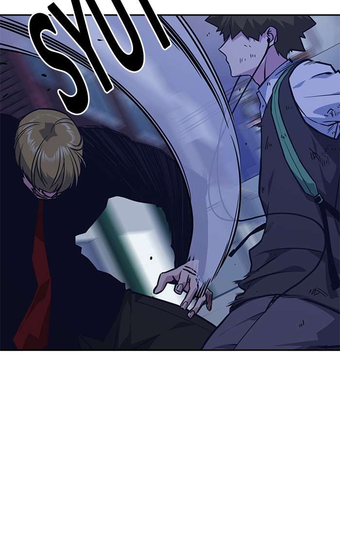 Kenkyu Gurupu chapter 37 halaman 57