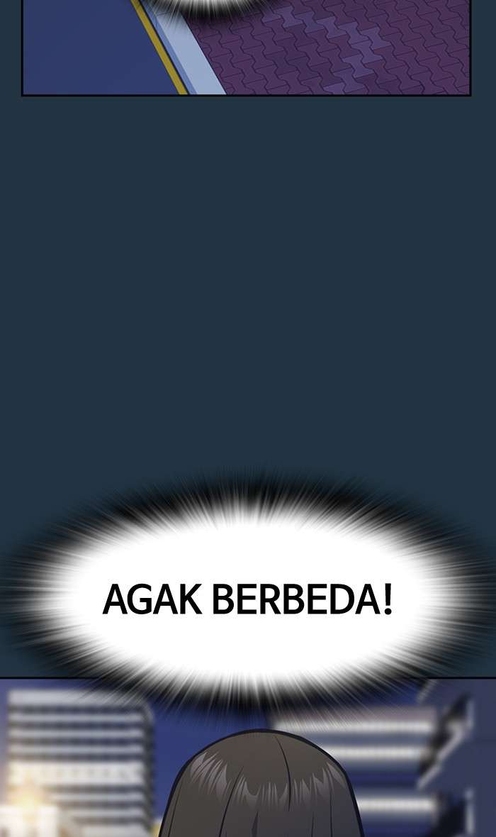 Kenkyu Gurupu chapter 38 halaman 26