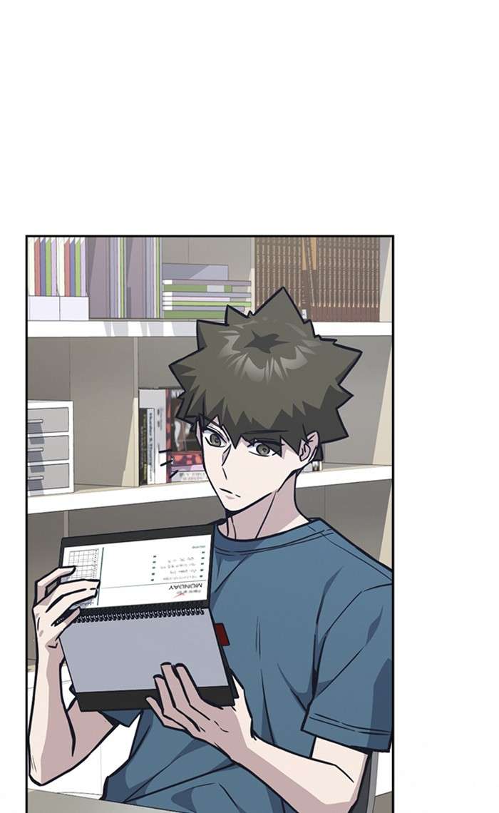 Kenkyu Gurupu chapter 38 halaman 67