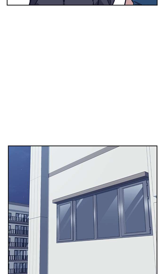 Kenkyu Gurupu chapter 38 halaman 48