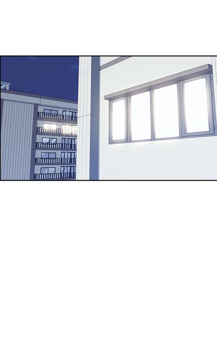 Kenkyu Gurupu chapter 38 halaman 11