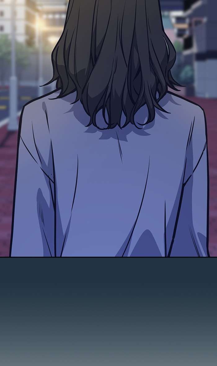 Kenkyu Gurupu chapter 38 halaman 27