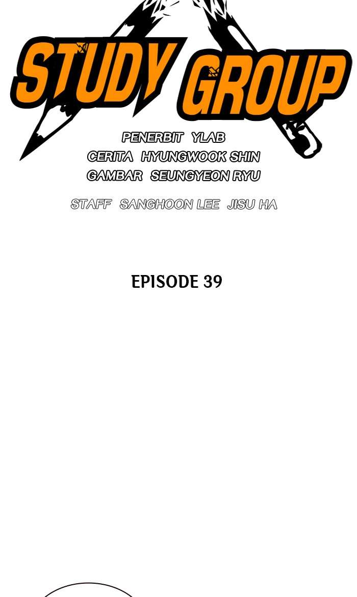 Kenkyu Gurupu chapter 39 halaman 7