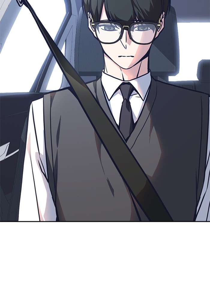 Kenkyu Gurupu chapter 39 halaman 84