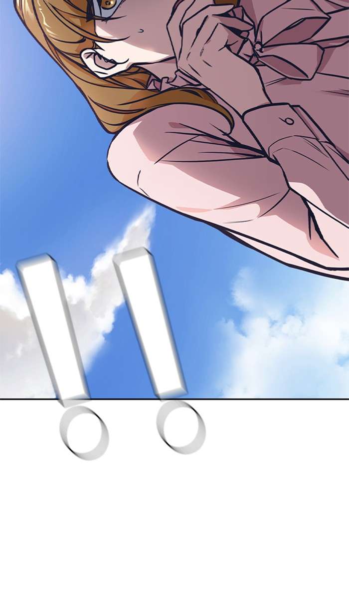 Kenkyu Gurupu chapter 39 halaman 71
