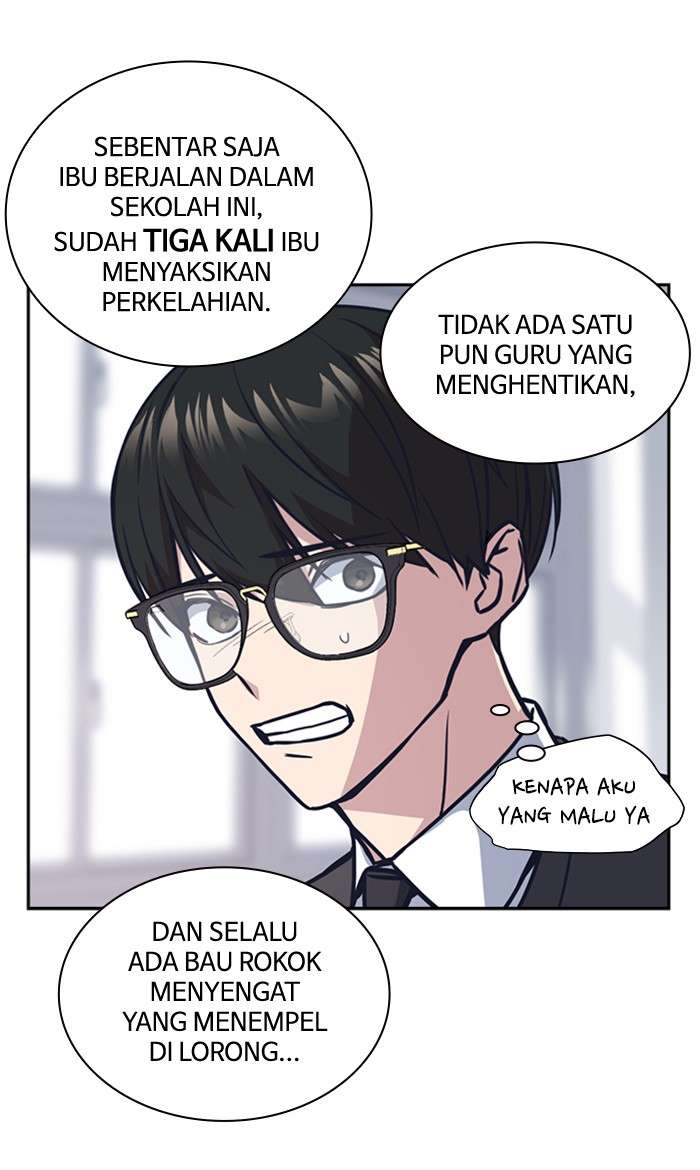 Kenkyu Gurupu chapter 39 halaman 19