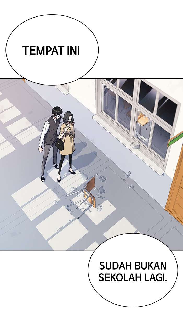 Kenkyu Gurupu chapter 39 halaman 26