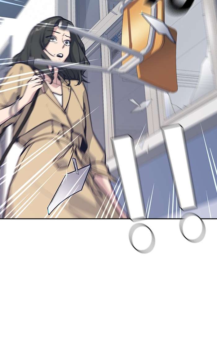 Kenkyu Gurupu chapter 39 halaman 22