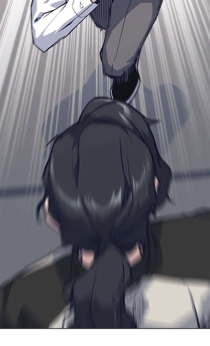 Kenkyu Gurupu chapter 40 halaman 83
