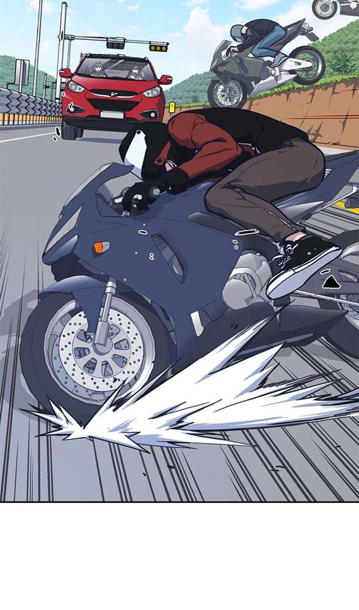 Kenkyu Gurupu chapter 40 halaman 46