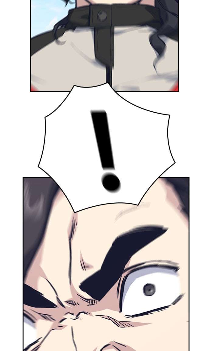 Kenkyu Gurupu chapter 40 halaman 85