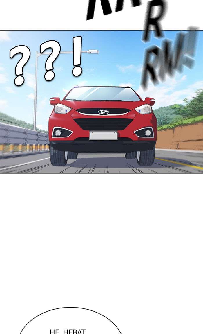 Kenkyu Gurupu chapter 40 halaman 35