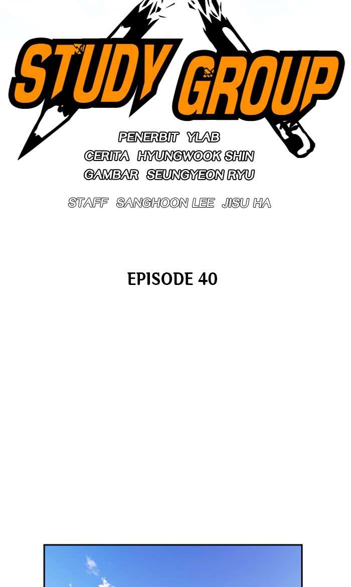 Kenkyu Gurupu chapter 40 halaman 16