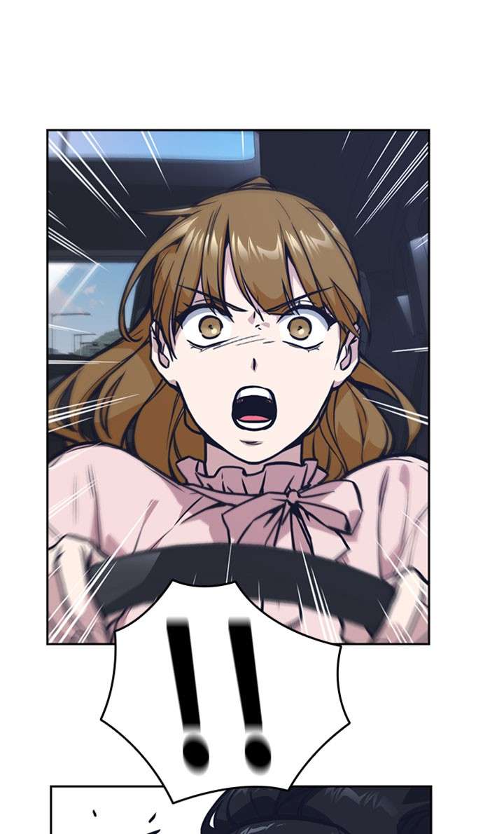 Kenkyu Gurupu chapter 40 halaman 47