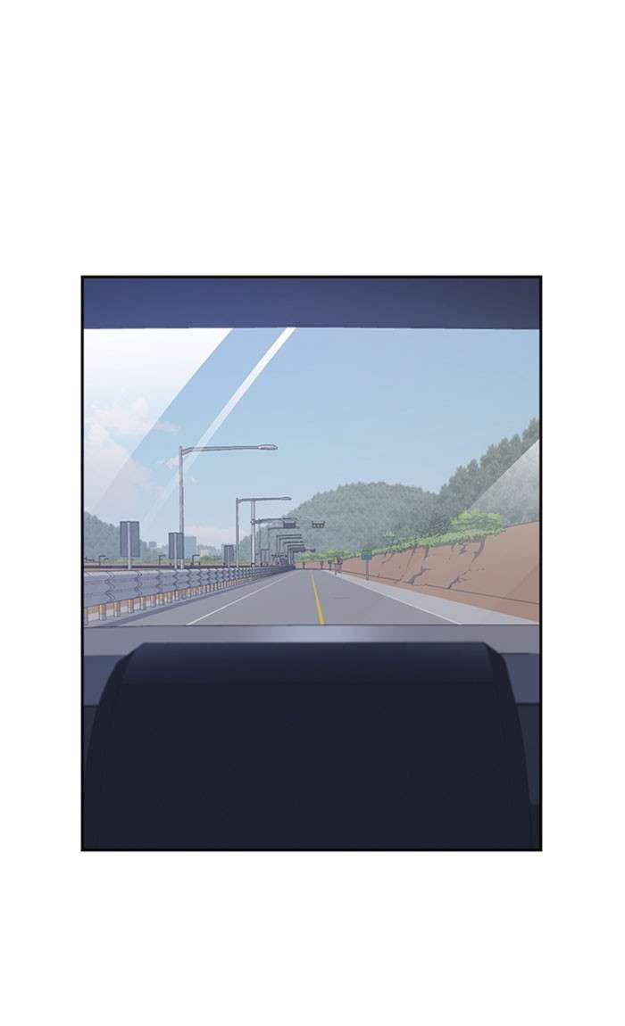 Kenkyu Gurupu chapter 40 halaman 30