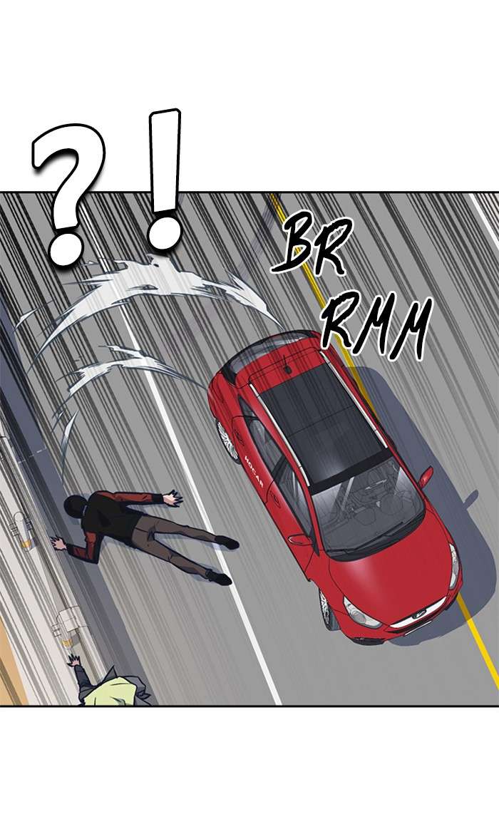 Kenkyu Gurupu chapter 41 halaman 73