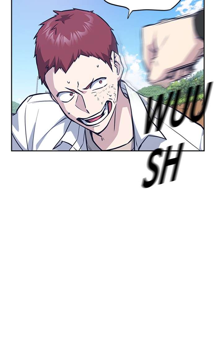 Kenkyu Gurupu chapter 41 halaman 12