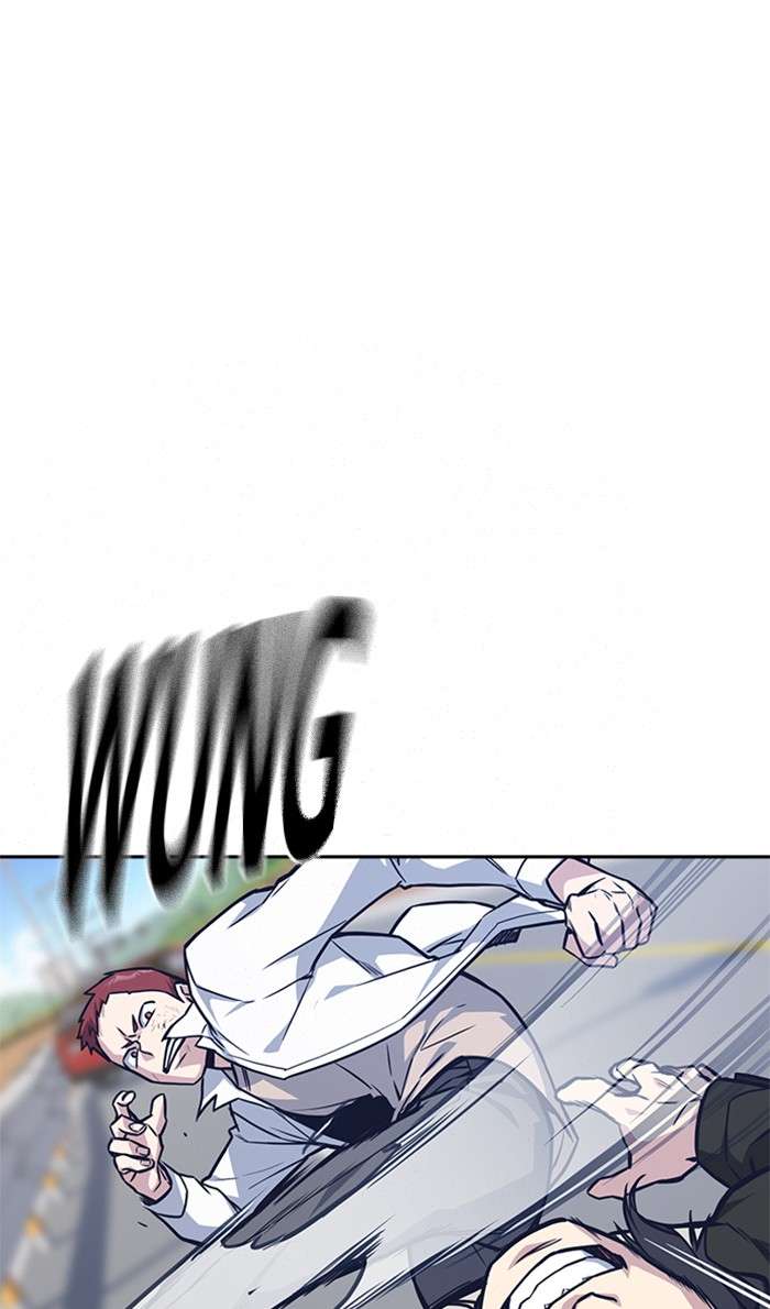 Kenkyu Gurupu chapter 41 halaman 22