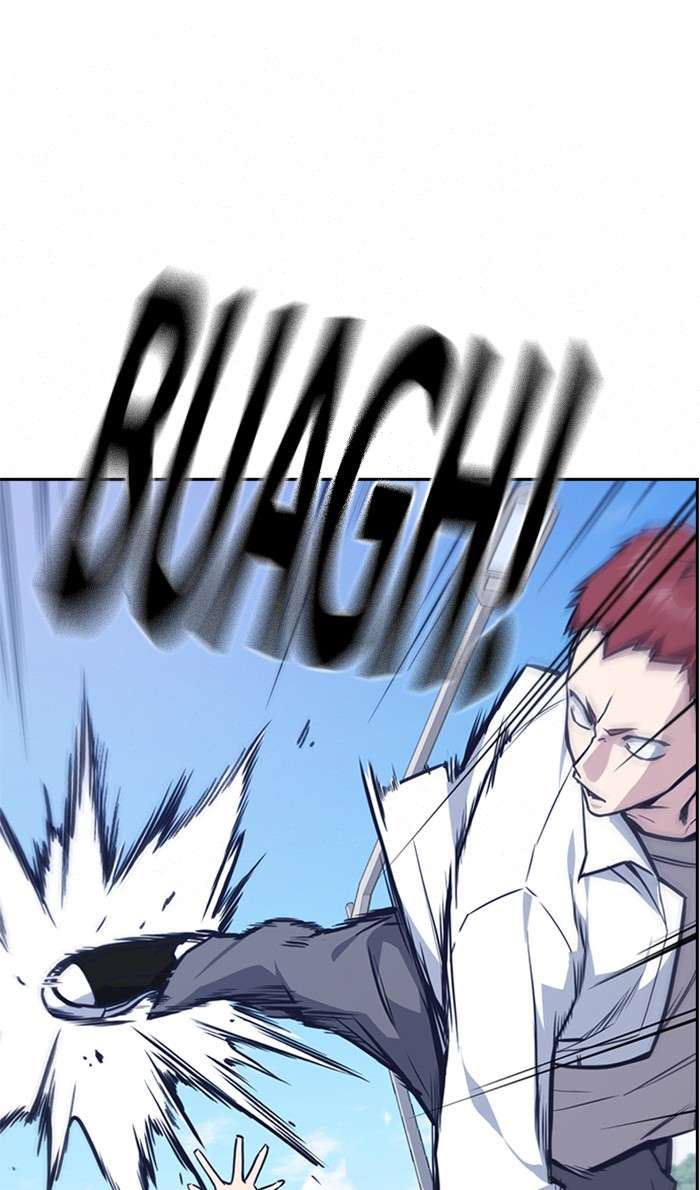 Kenkyu Gurupu chapter 41 halaman 44