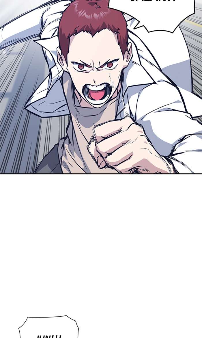 Kenkyu Gurupu chapter 41 halaman 5