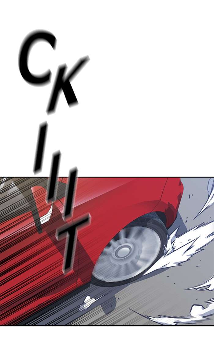 Kenkyu Gurupu chapter 41 halaman 72