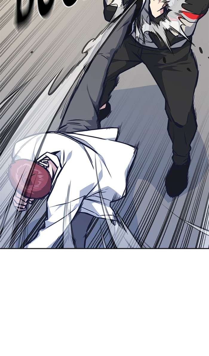 Kenkyu Gurupu chapter 41 halaman 24