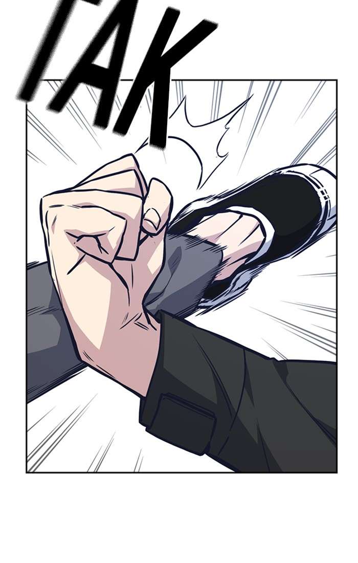 Kenkyu Gurupu chapter 41 halaman 21