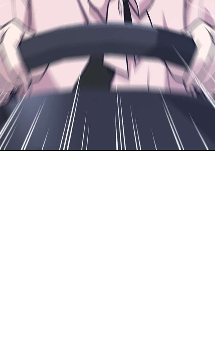Kenkyu Gurupu chapter 41 halaman 88