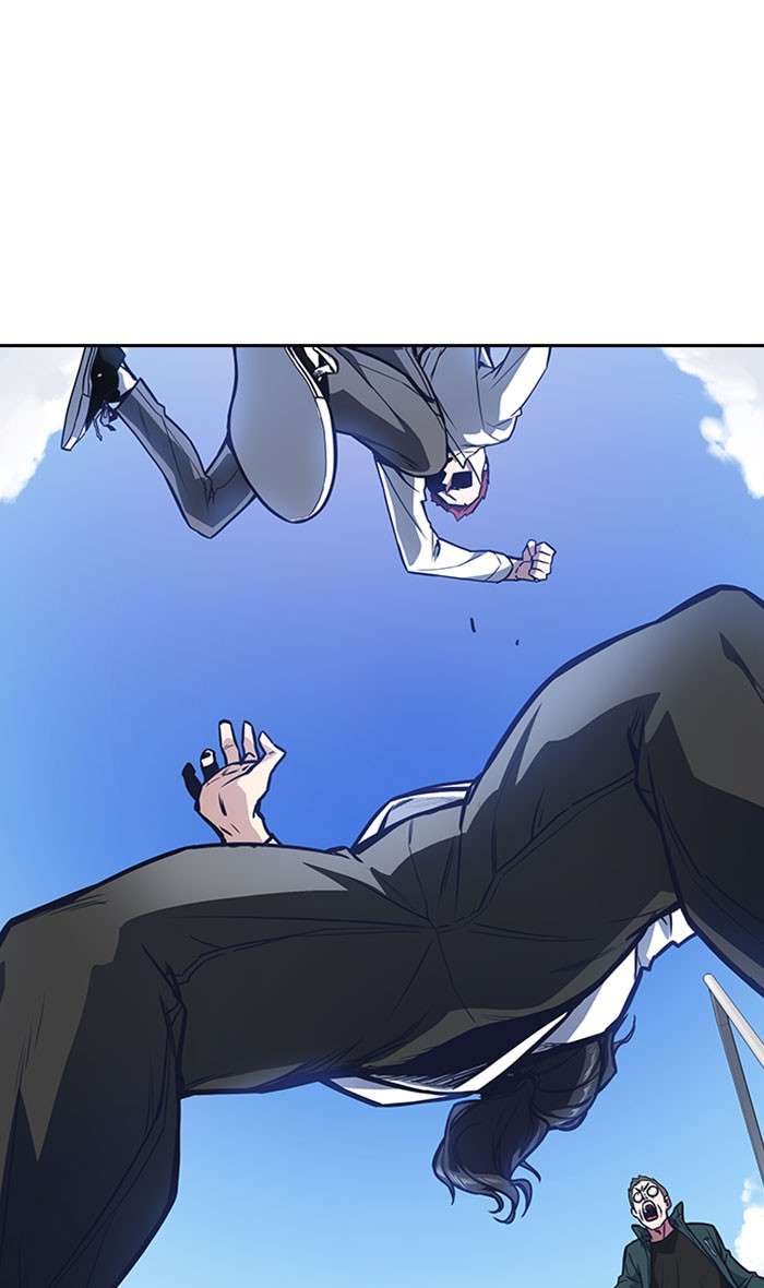 Kenkyu Gurupu chapter 42 halaman 94