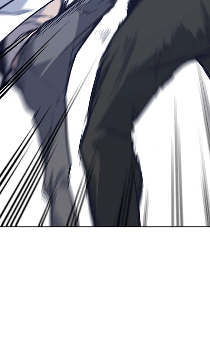 Kenkyu Gurupu chapter 42 halaman 73