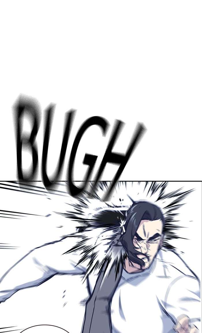 Kenkyu Gurupu chapter 42 halaman 21