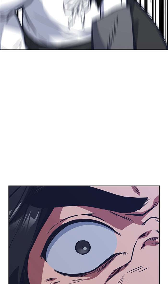 Kenkyu Gurupu chapter 42 halaman 85