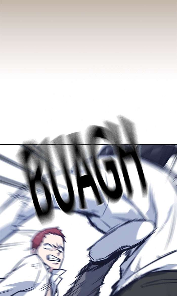 Kenkyu Gurupu chapter 42 halaman 72