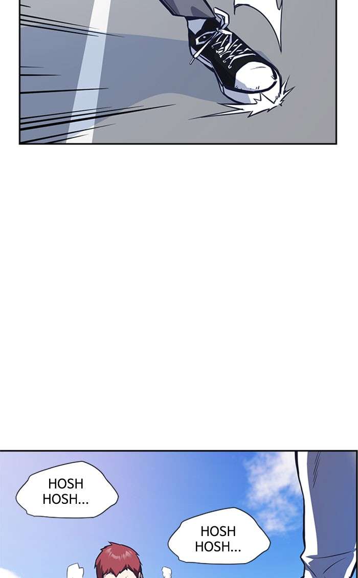 Kenkyu Gurupu chapter 42 halaman 16