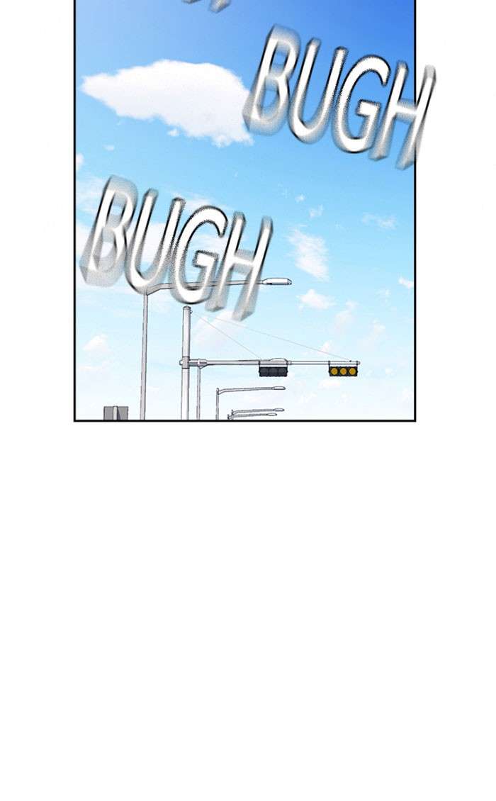 Kenkyu Gurupu chapter 42 halaman 9