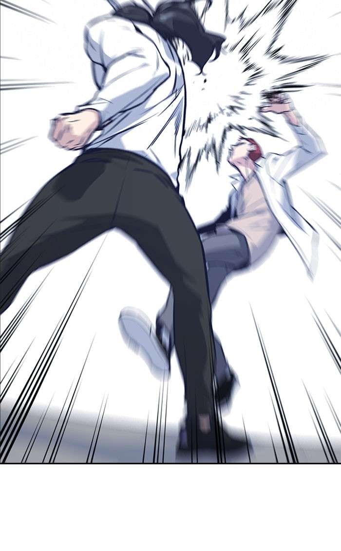 Kenkyu Gurupu chapter 42 halaman 12
