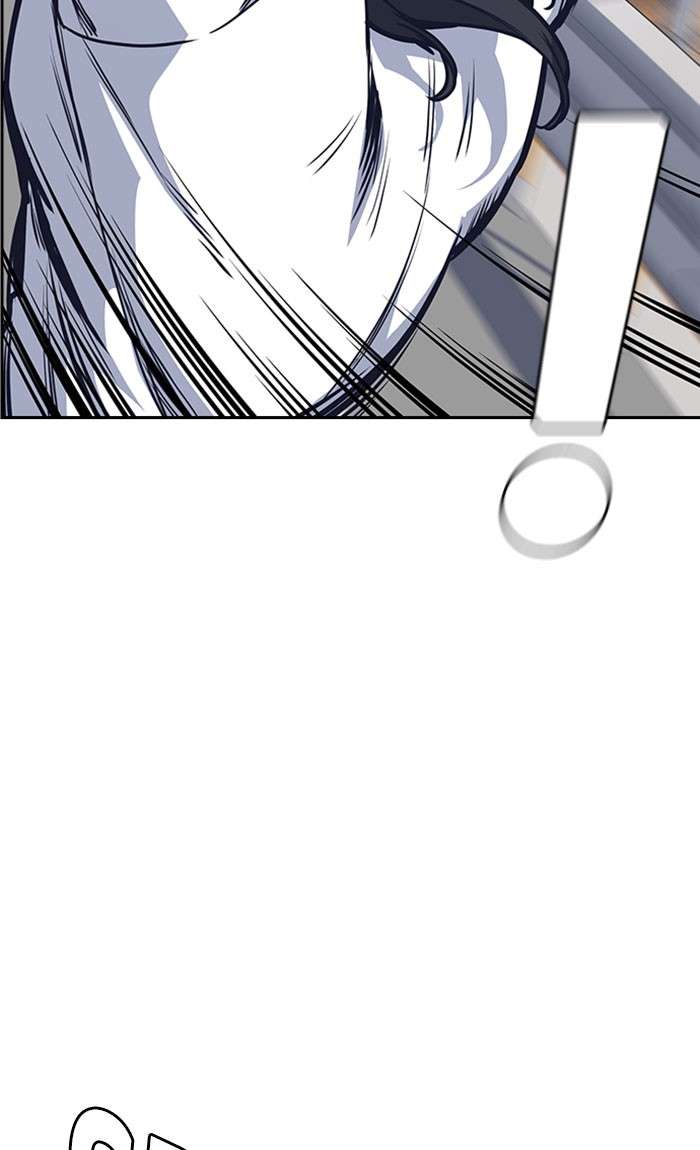 Kenkyu Gurupu chapter 42 halaman 26