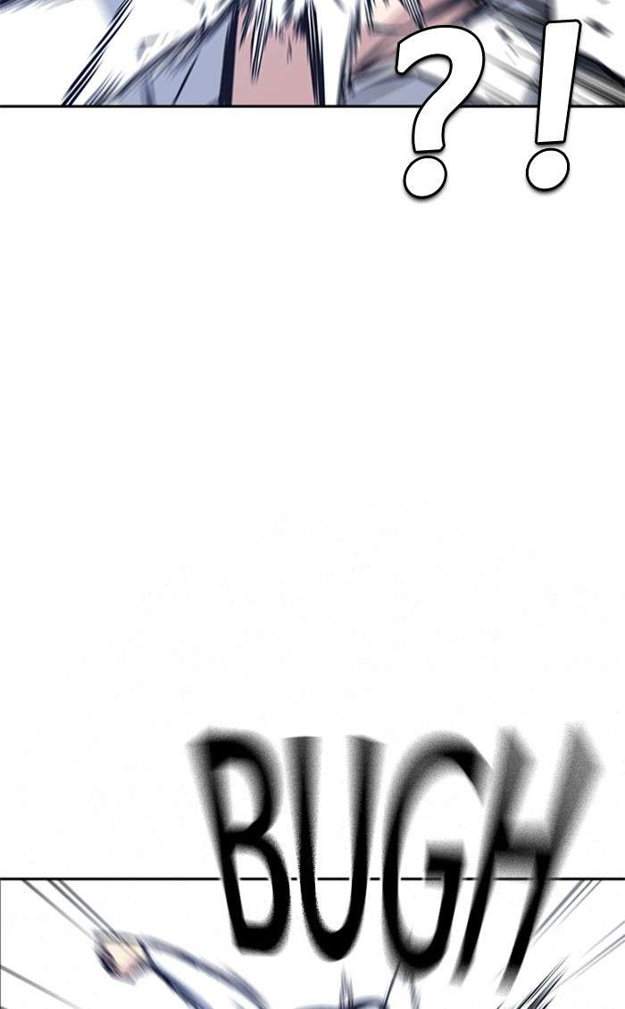 Kenkyu Gurupu chapter 42 halaman 11