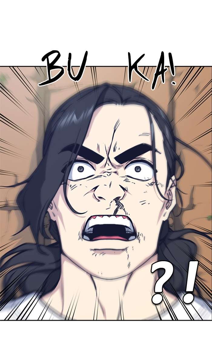 Kenkyu Gurupu chapter 43 halaman 15