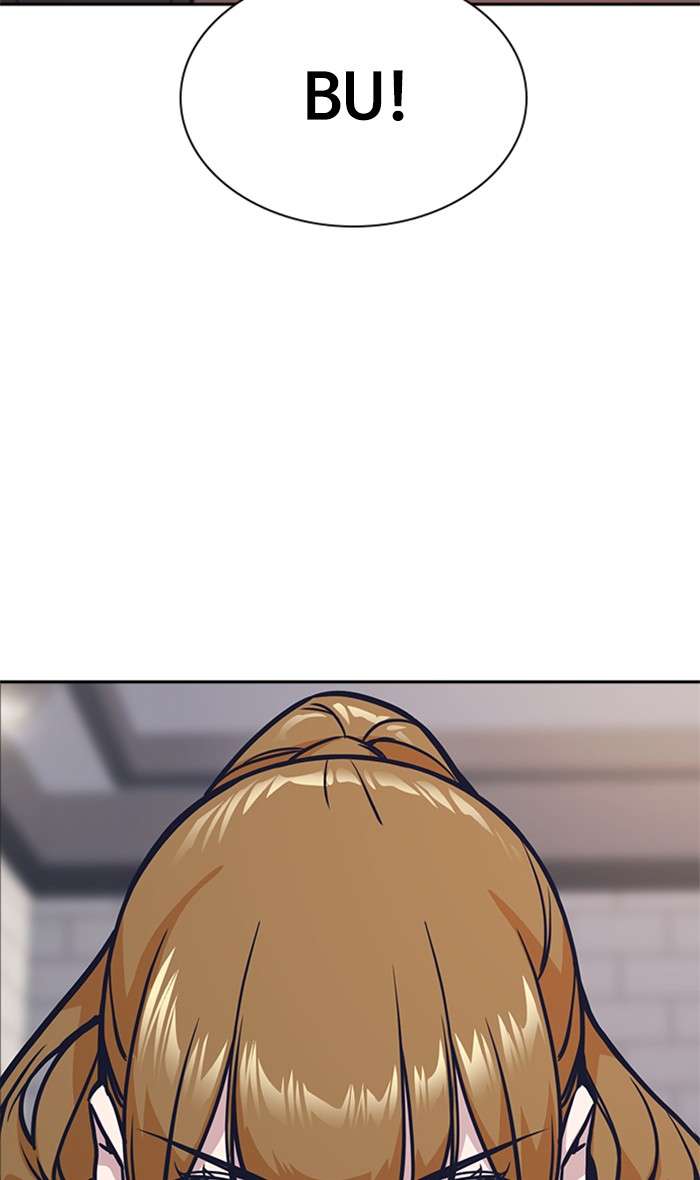 Kenkyu Gurupu chapter 43 halaman 75