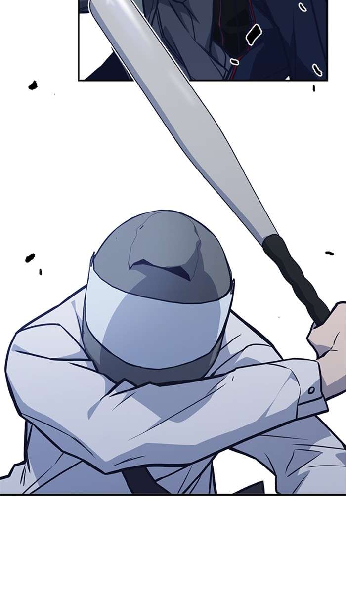 Kenkyu Gurupu chapter 43 halaman 33