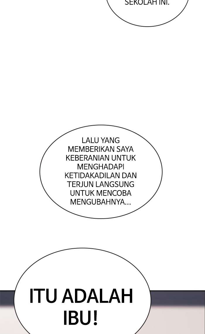 Kenkyu Gurupu chapter 43 halaman 83