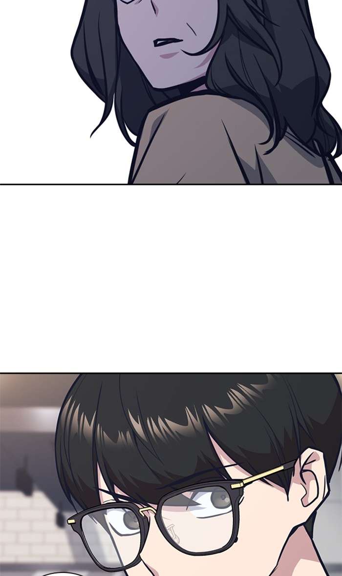 Kenkyu Gurupu chapter 43 halaman 77